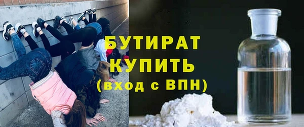 амф Корсаков