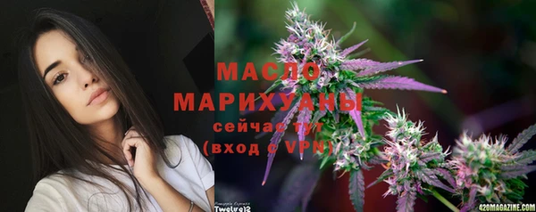 скорость Краснотурьинск