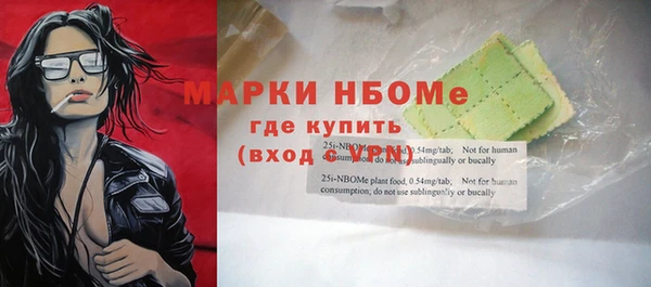скорость Краснотурьинск