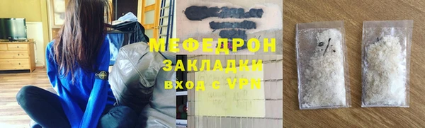 амф Корсаков