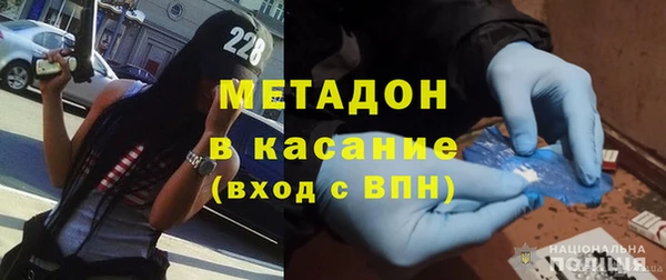 спайс Коряжма