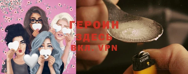 скорость Краснотурьинск