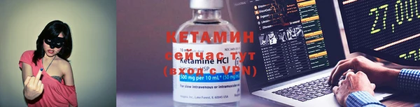спайс Коряжма