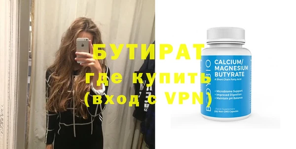 скорость Краснотурьинск