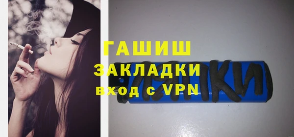 скорость Краснотурьинск