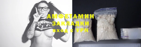 a pvp Костерёво