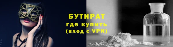 скорость Краснотурьинск