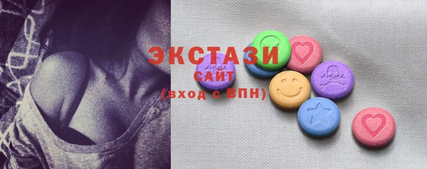спайс Коряжма