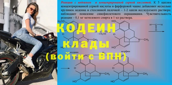 скорость Краснотурьинск