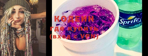 меф VHQ Краснослободск