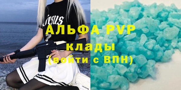 скорость Краснотурьинск