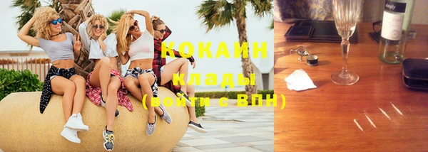 амф Корсаков