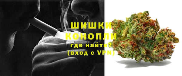 меф VHQ Краснослободск
